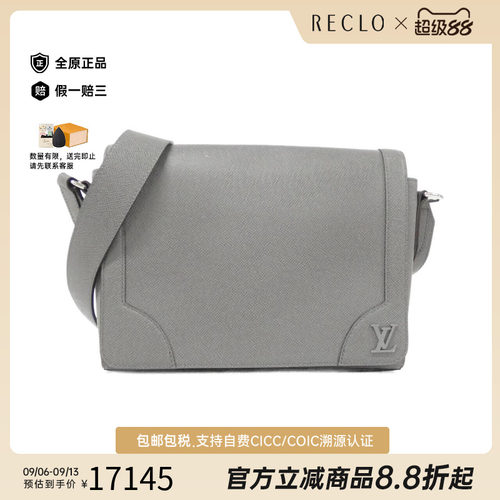 中古LV路易威登女包斜挎包