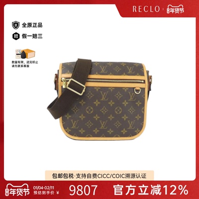 中古LV路易威登女包斜挎包