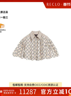 中古LV路易威登女A级95新blouse女士衬衫棉上衣白色高级感RECLO