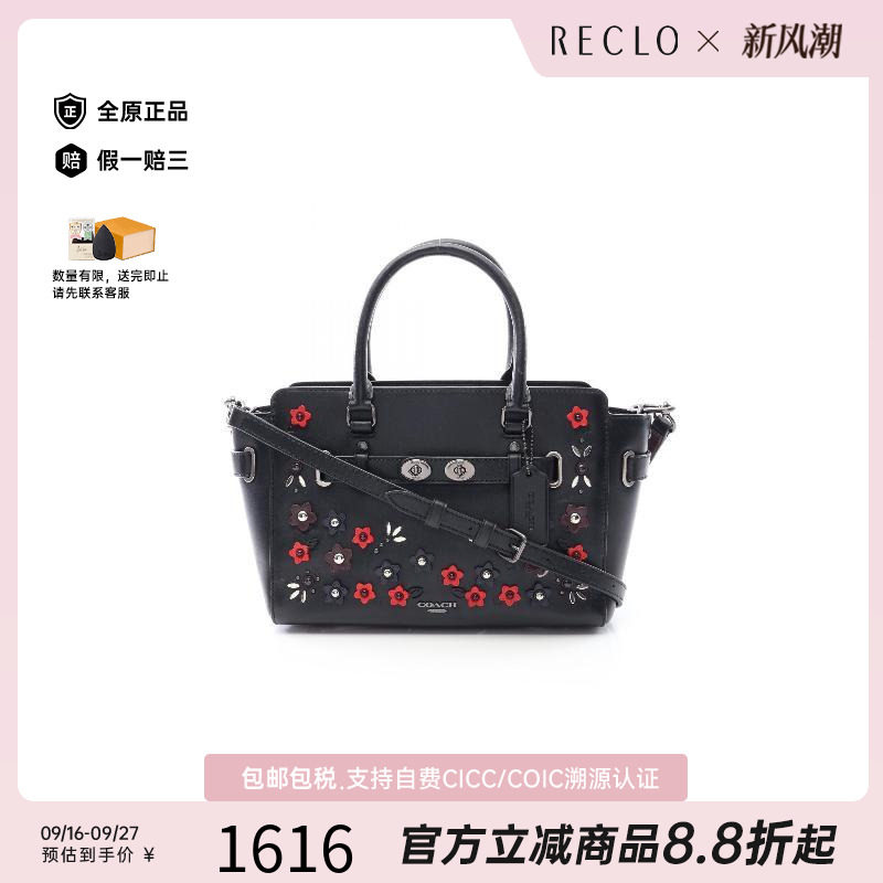 中古Coach蔻驰斜挎包レディース
