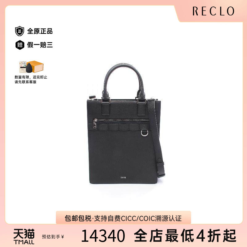 中古Dior迪奥斜挎包メンズ牛皮