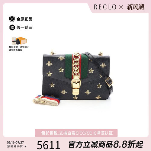 中古Gucci古驰斜挎包レディース