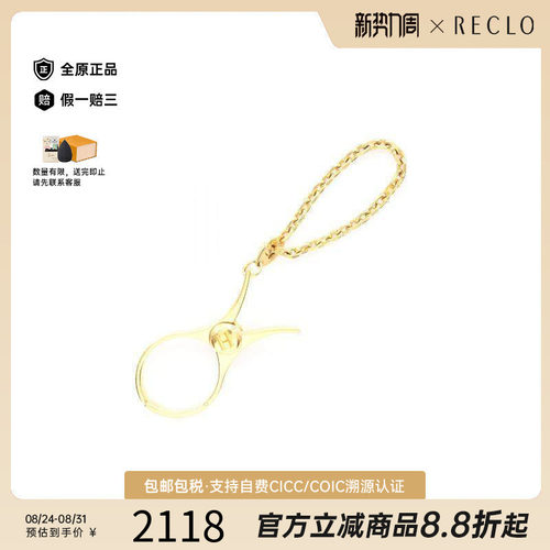 中古Hermes爱马仕其他