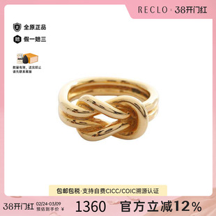 中古Hermes爱马仕女A级95新scarf ring围巾环不锈钢丝巾扣金色
