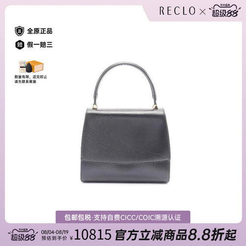 中古LV路易威登手提包レディース