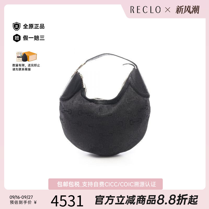 中古Gucci古驰单肩包レディース