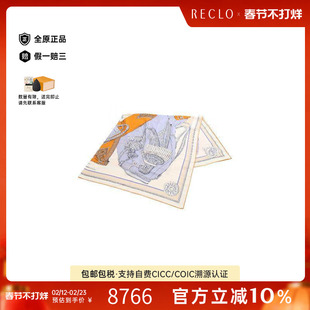 中古Hermes爱马仕女B级9新scarf围巾丝绸围巾/丝巾橘色
