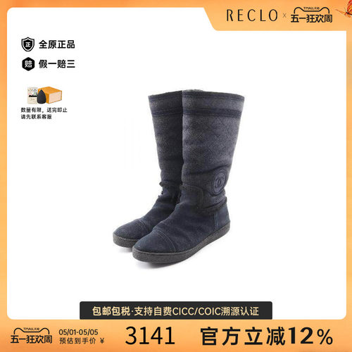 中古Chanel香奈儿鞋レディース