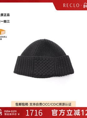 中古LV路易威登男B级9新knit针织羊毛帽子黑色reclo正品