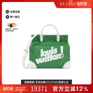 Bag Liter 2021AW斜挎包 中古LV路易威登女包A级95新Everyday