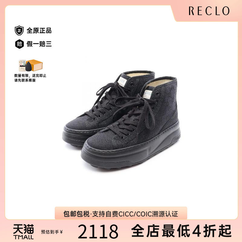 中古Gucci古驰鞋メンズ帆布