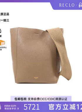 中古Celine赛琳女包B级9新shoulder bag斜挎包牛皮单肩包灰色HK