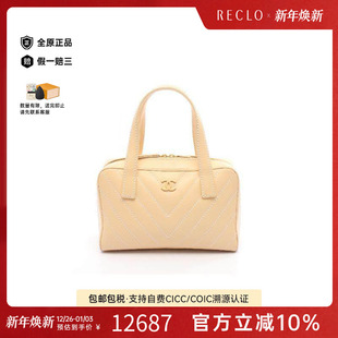 中古Chanel香奈儿女包B级9新wild stitch牛皮手提包浅褐色