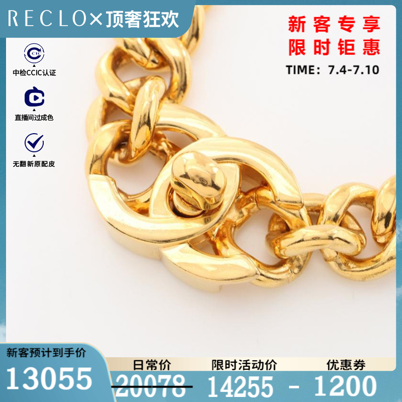 CHANEL香奈儿9新双C标志 转锁 项链 95A$840953RECLO中古