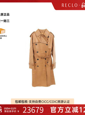 中古Prada普拉达女S级99新trench coat风衣牛皮外套棕色正品休闲