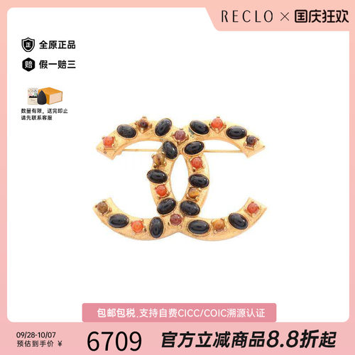 中古Chanel香奈儿胸针レディース