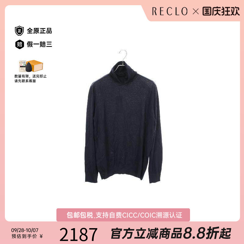 中古Dior迪奥上衣メンズ牛仔布