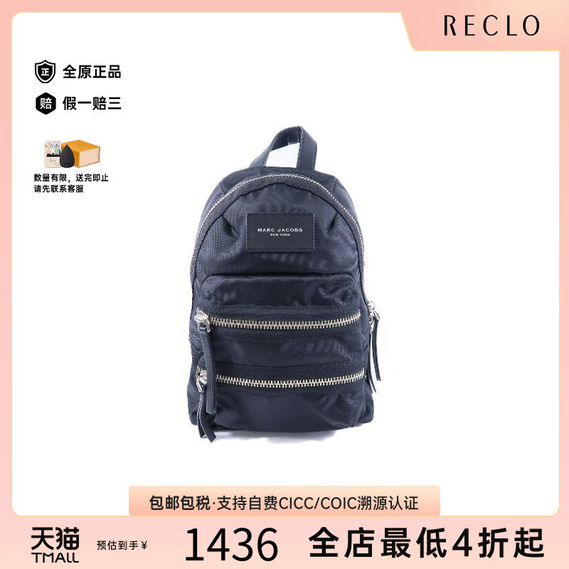中古MarcJacobs莫杰双肩包