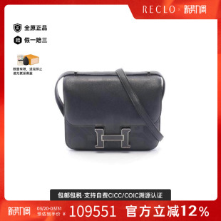 中古Hermes爱马仕女包A级95新Constance3mini康康包牛皮单肩包