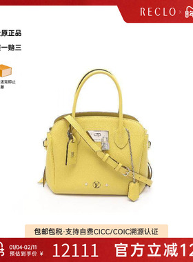 中古LV路易威登女包A级95新handbag手提包牛皮斜挎包黄色reclo