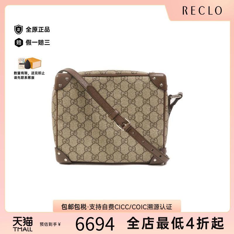 中古Gucci古驰斜挎包レディース