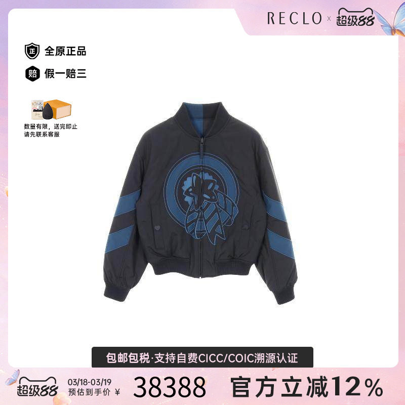 中古Hermes爱马仕女S级99新blouson夹克衫尼龙外套黑色
