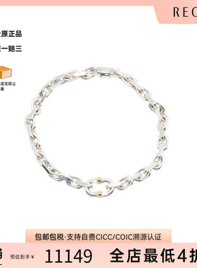 中古Tiffany&Co蒂芙尼手链メンズ