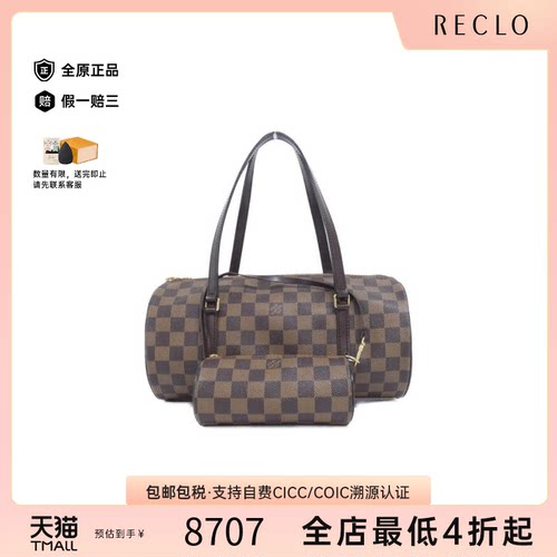 中古LV路易威登手提包