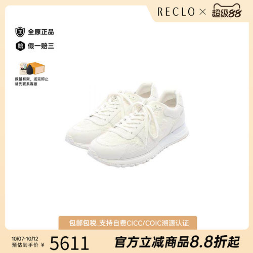 中古LV路易威登鞋メンズ牛皮