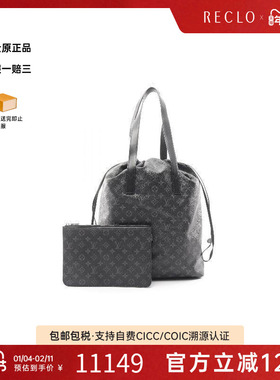 中古LV路易威登男包B级9新Cabas Light涂层/防水帆布托特包黑色