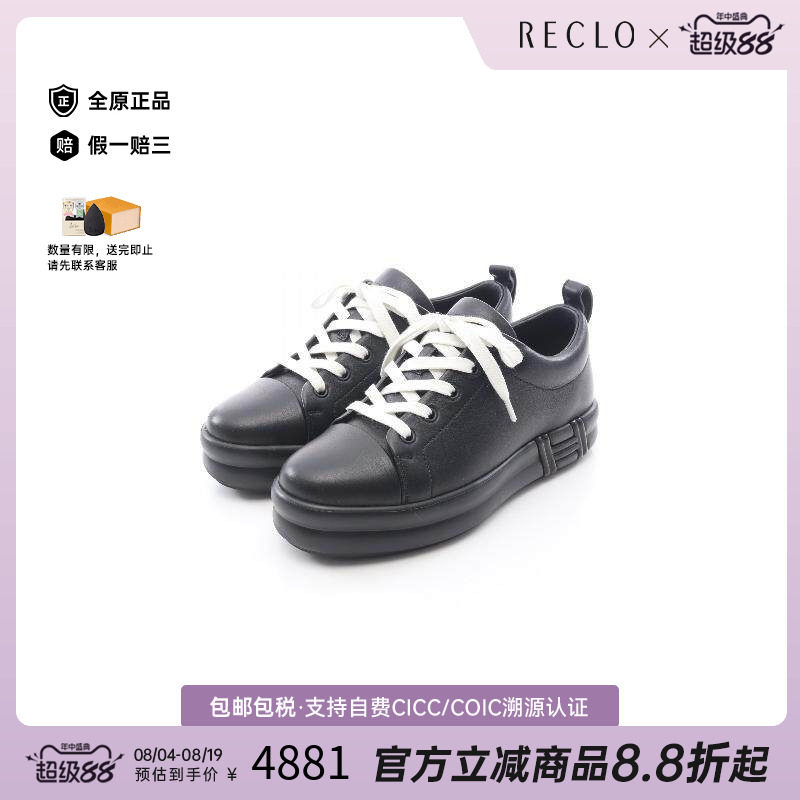 中古Hermes爱马仕鞋レディース