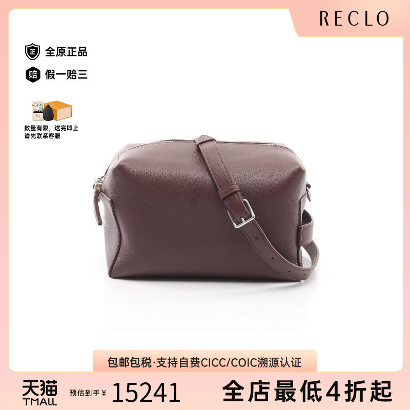 中古Celine赛琳手拿包