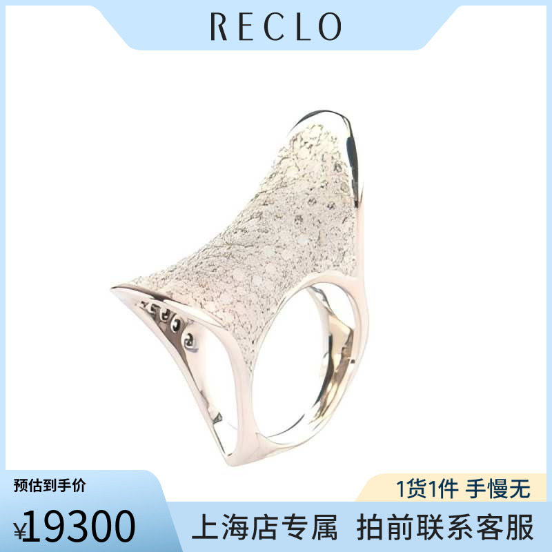 中古日本进口商品戒指