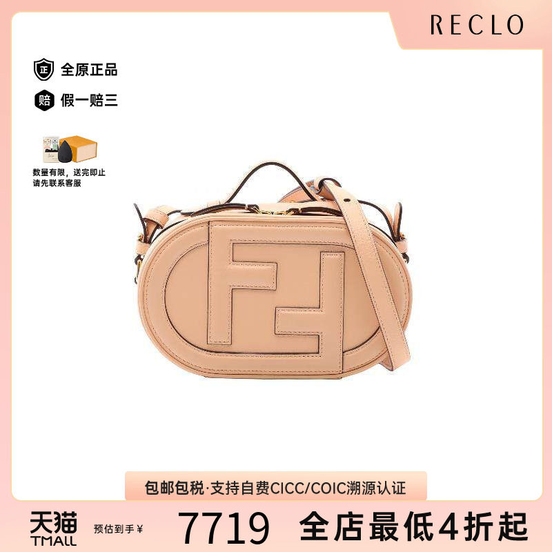 中古Fendi芬迪斜挎包レディース