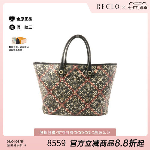 中古Chanel香奈儿托特包