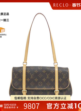 中古LV路易威登女包A级95新 Marel老花单肩包reclo正品