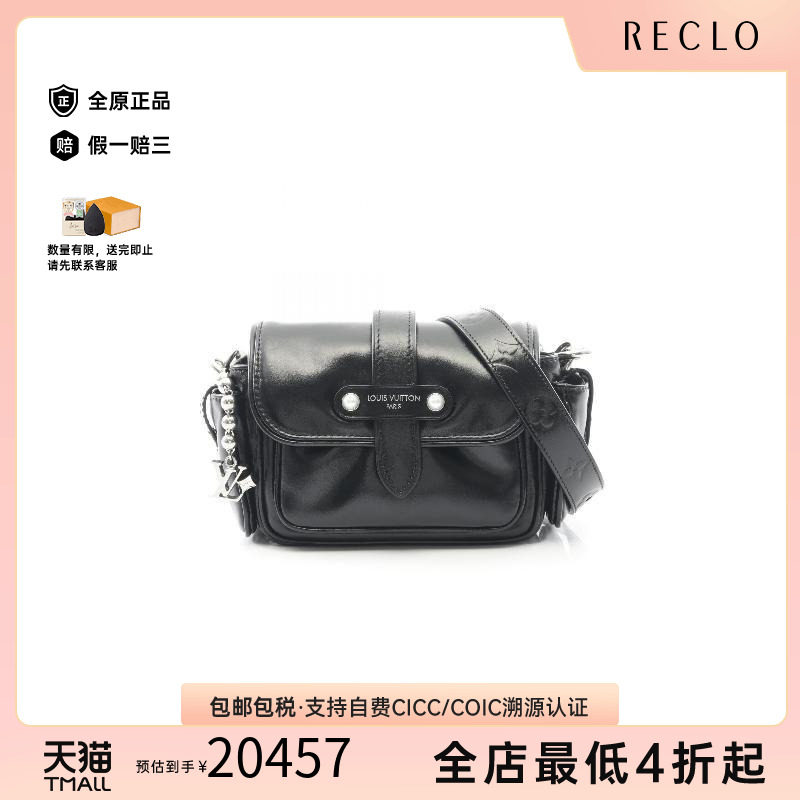 中古LV路易威登男包A级95新Shoulder bag肩包牛皮斜挎包黑色正品
