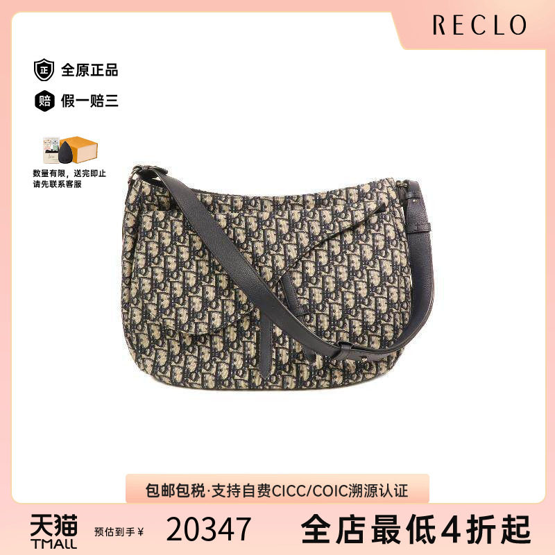 中古Dior迪奥斜挎包レディース