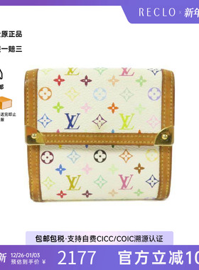 中古LV路易威登女C级85新trifold wallet三折钱包短钱包正品HK