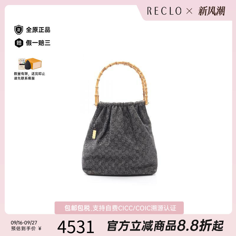 中古Gucci古驰单肩包レディース