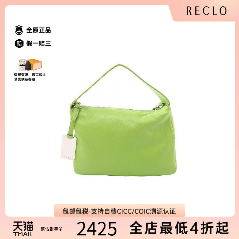 中古Celine赛琳手提包レディース