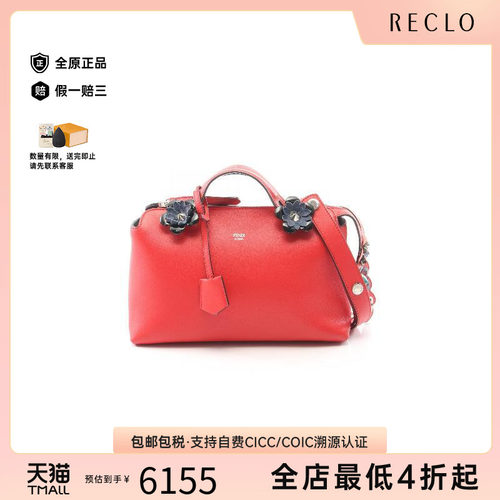 中古Fendi芬迪斜挎包レディース