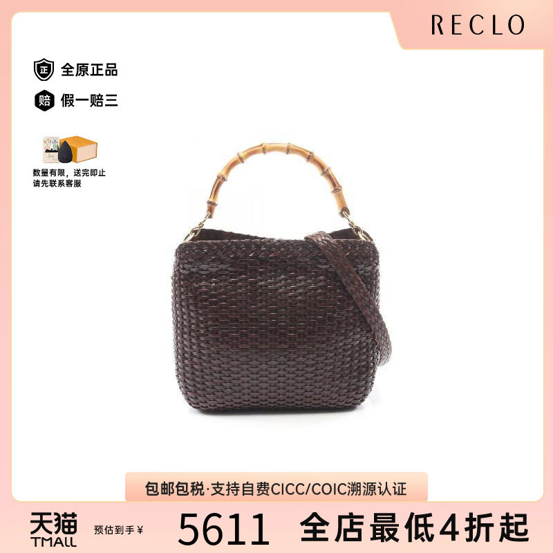 中古Gucci古驰手提包レディース