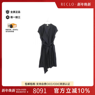 中古Hermes爱马仕女B级9新one piece连衣裙丝绸上衣蓝色