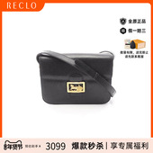 中古Celine赛琳女包B级9新Shoulder bag肩包牛皮单肩包黑色正品