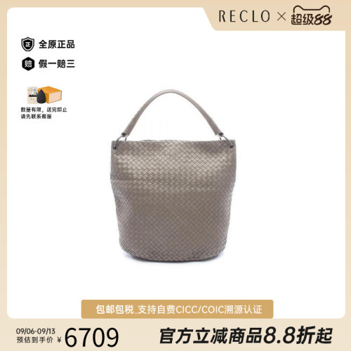 中古BottegaVeneta葆蝶家单肩包