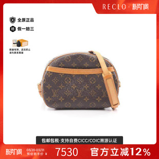 中古LV路易威登女包B级9新Blower苹果包涂层 防水帆布斜挎包棕色