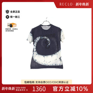 中古Dior迪奥女B级9新cut sew针织布棉上衣蓝色