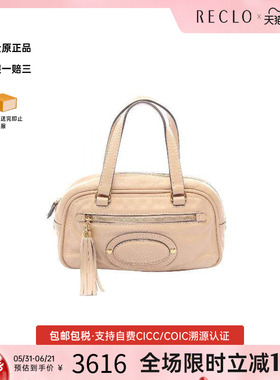 中古Loewe罗意威女包B级9新anagram牛皮手提包浅褐色