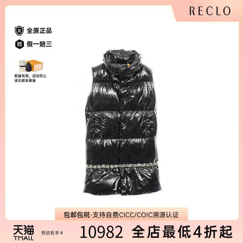 中古Moncler盟可睐外套メンズ